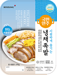CU냉채족발 전면부200.png